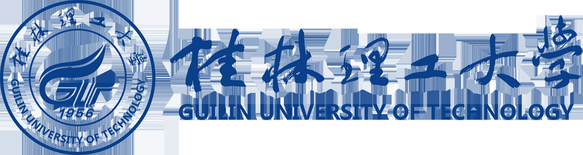 桂林理工大学